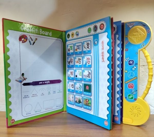 Screenshot_5 Screenshot_5